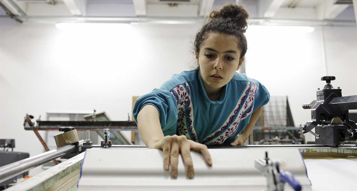 faculty of arts screen printing